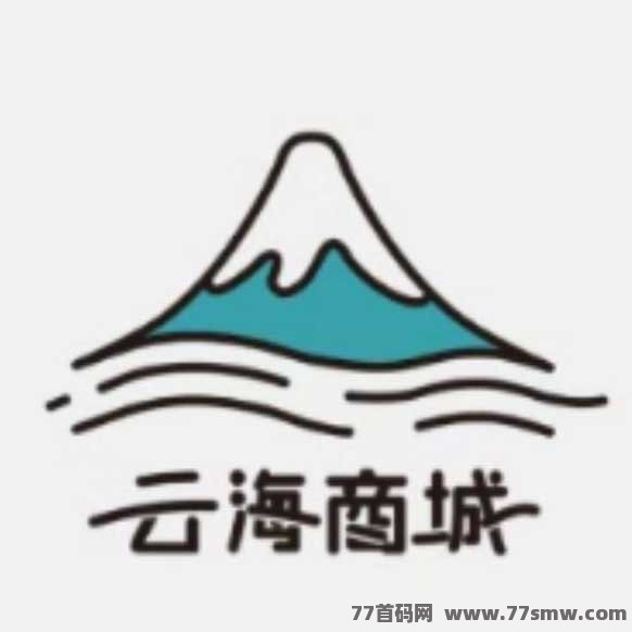 畅游云海商城：多彩活动与赚米玩法解读