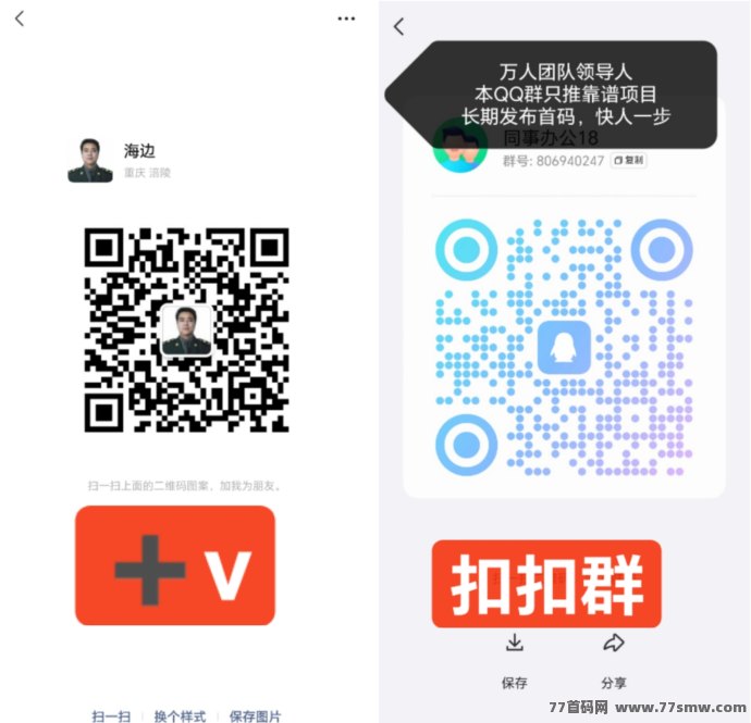 拾贰生肖:全新模式,持久稳健,实地考察真实可信!