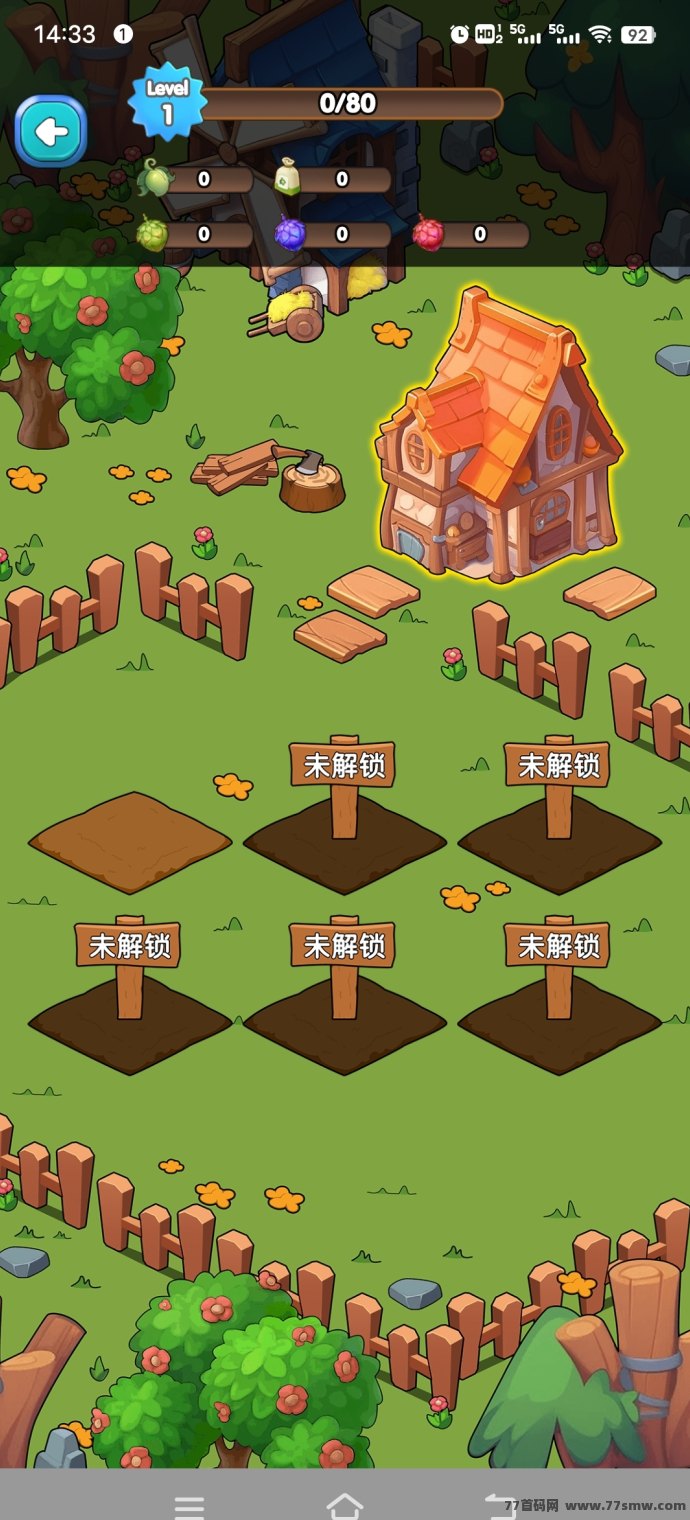 艾乐世界:高扶持火爆上线,创意无限,乐趣无限!