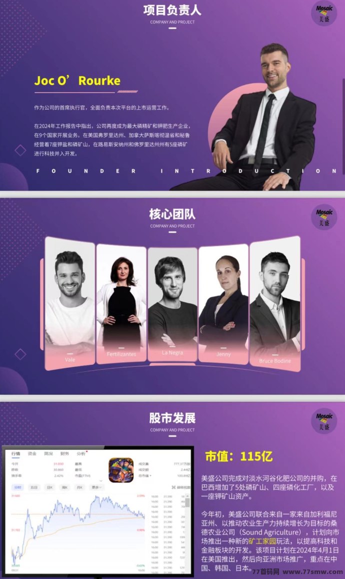 淘工家园:预热进行中,团队待遇极佳,成就自己的梦想从现在开始!