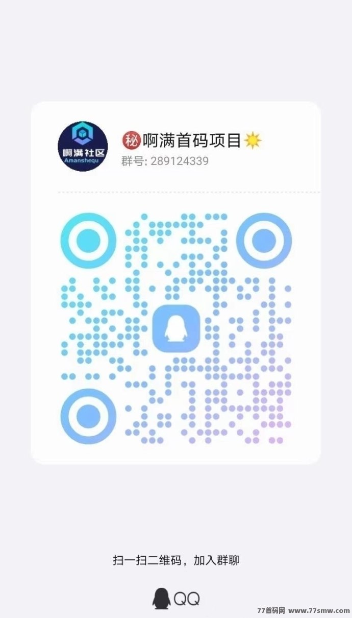 星际公民:首码上线,宝箱开水晶,零撸赚收溢!