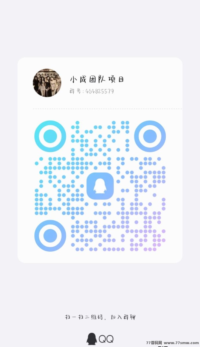十分钟广告时间,一个圈圈收溢持续涨,低门槛提取更便捷!