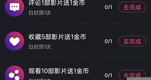 首码app推广项目(首码app推广项目怎么做)(首码项目官方网站)