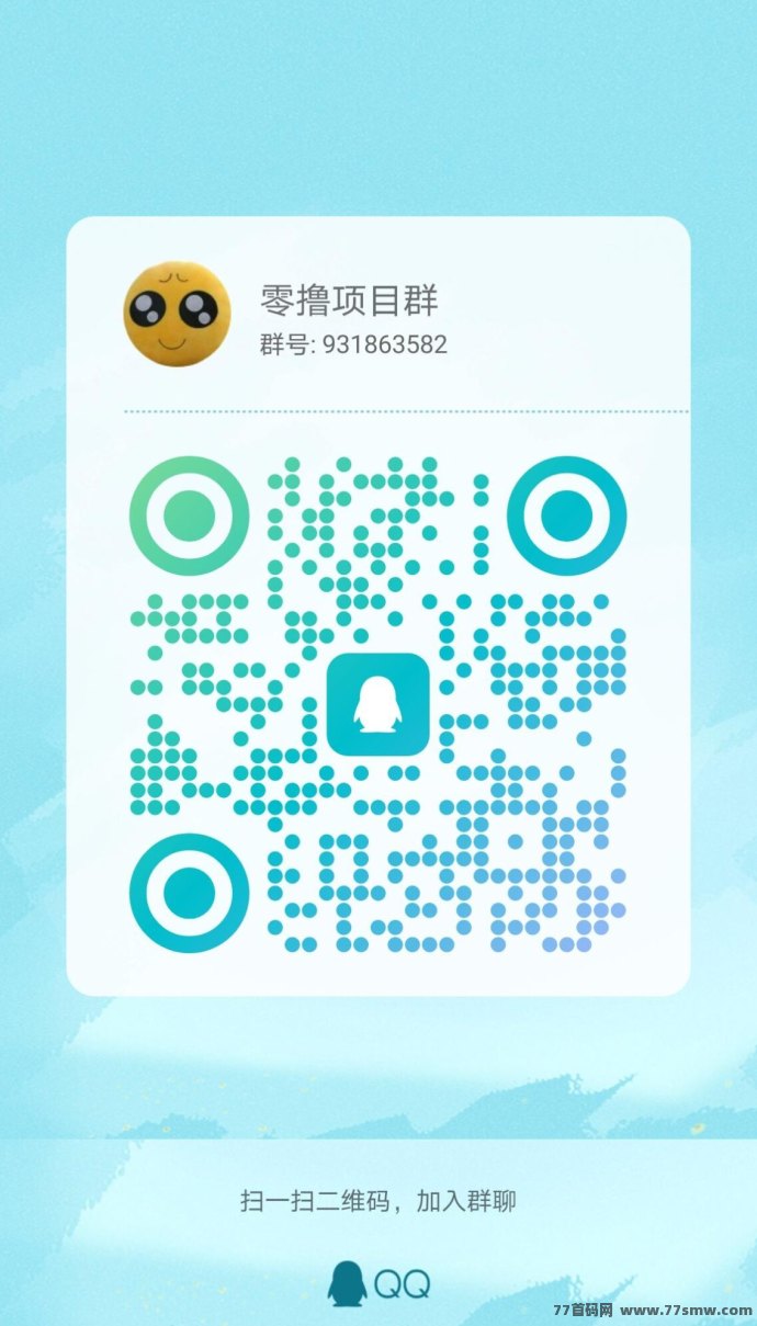 养猪新机遇：注册即送猪苗，详解全新养猪项目运营模式！
