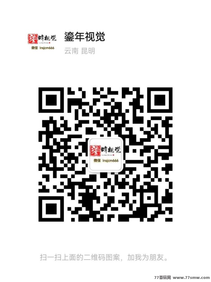 如何轻松通过短剧原创审核?易圆剪辑助你一臂之力!
