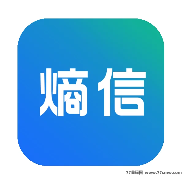 熵信APP：一站式流量数字聚合平台的全新体验！