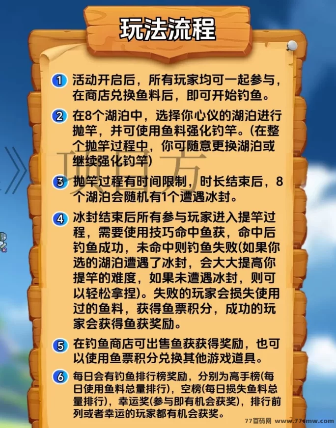 植灵崛起内测即将开启，探索全新玩法与精彩内容！