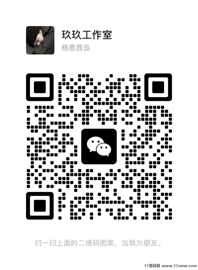 快看漫画:简单易学,稳健收溢,打造你的长期收入!
