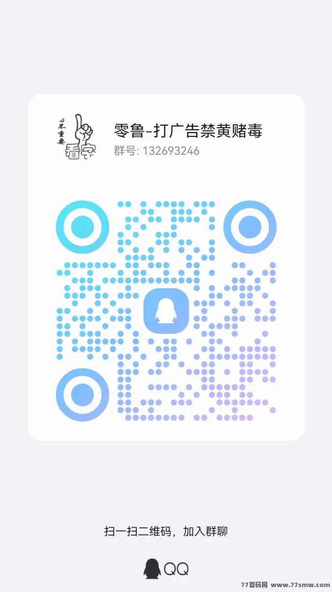 英雄传说首发上线:0撸赚5-10圆,极速提取更有扶持!