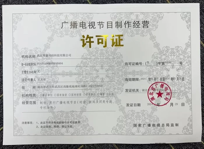 《越看越有》免费观看热门短剧,还能轻松赚零花钱!