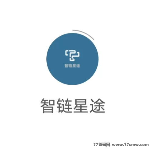 智链星途：全新爬墙模式，多模式融合创新项目