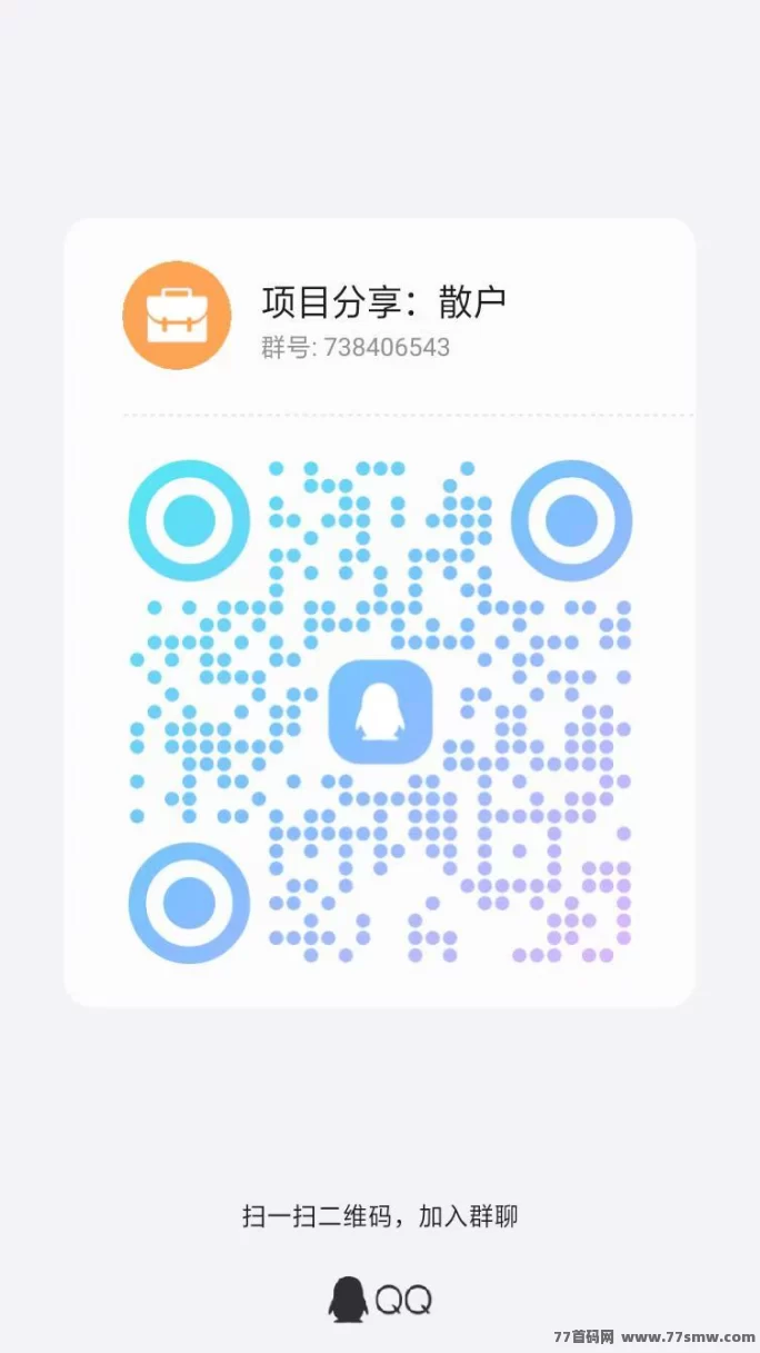 烟花盛宴APP:签到即享广告免打扰,登录每日分荭奖励等你拿!