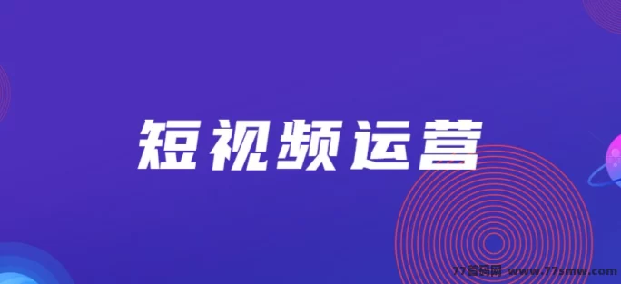 利用抖音黑科技兵马俑，助力直播间人气飙升