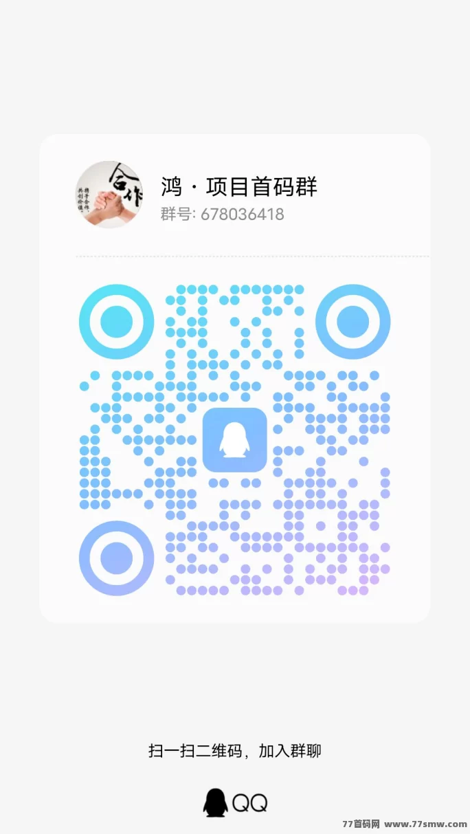汇应用新手必看：注册即赚，签到奖励轻松拿！