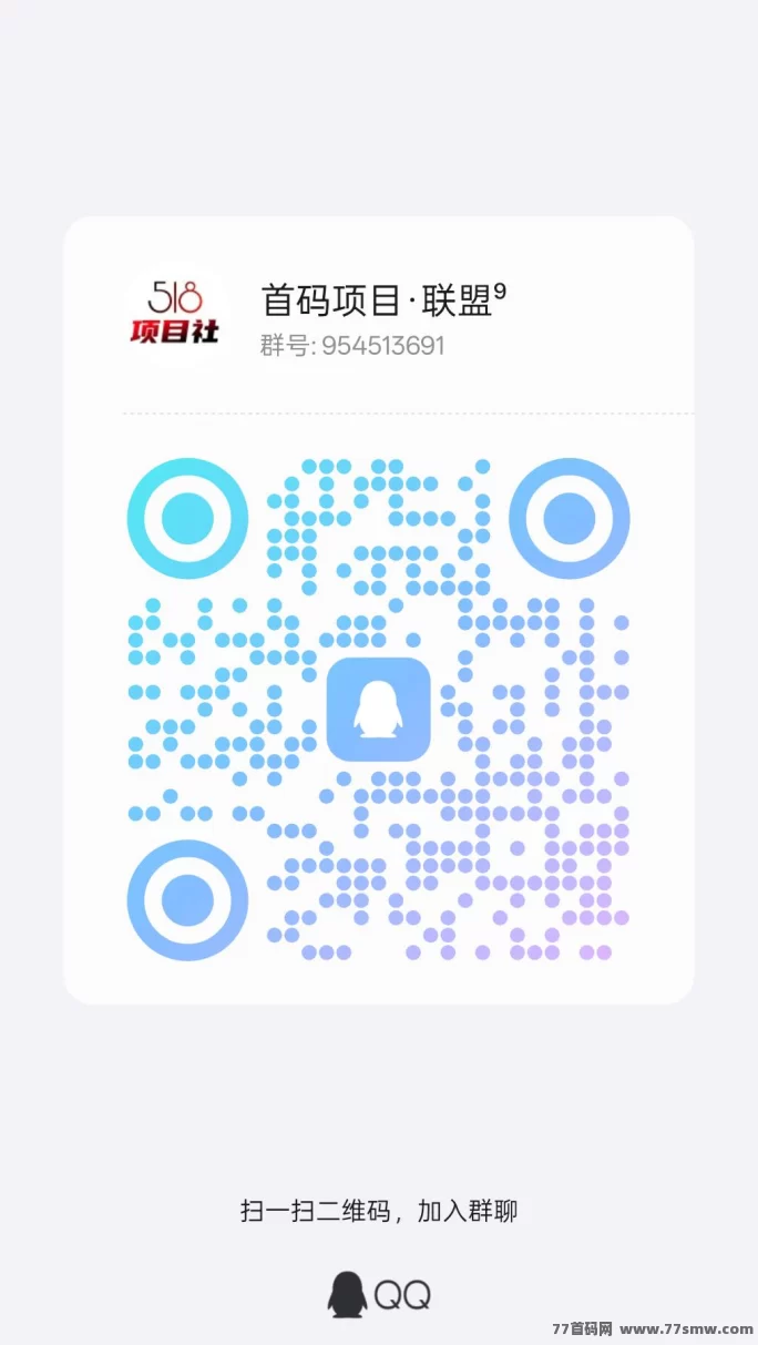 全民出海大机会!蛇年注测赚2米,裂变收溢轻松达标!