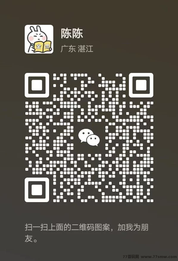 《山海经异变》创新玩法上线,六年经典带来高效资源管理体验!