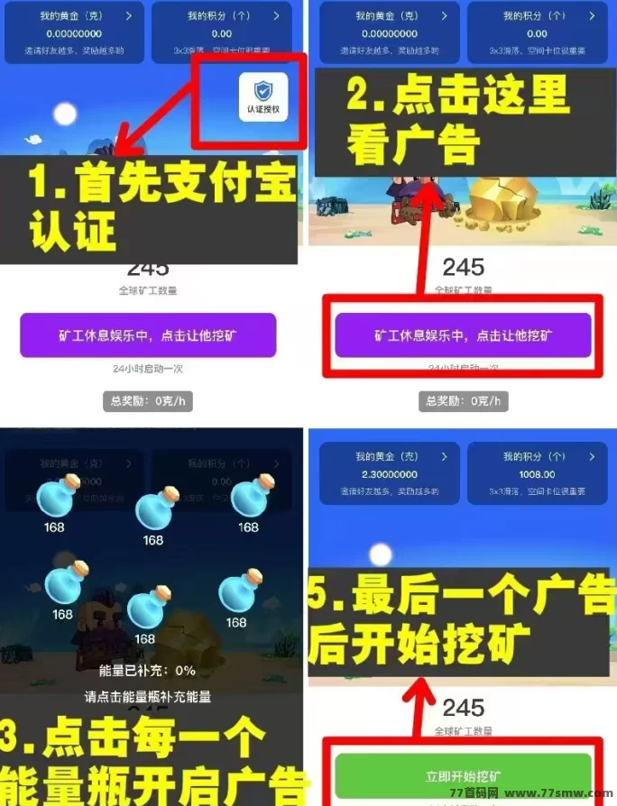 繁花之路上线!赚钱新机会,注测即享万人团队福利!