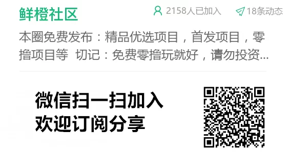 六小福数字抢购:全新福气值玩法解析,轻松抢购赚取收溢!