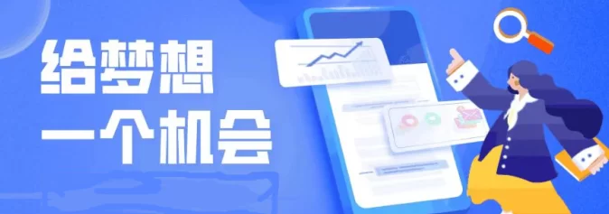 抖推猫发布视频赚收溢：多平台代发，无需剪辑，零基础轻松赚！