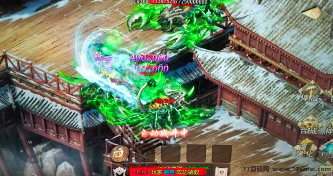 【游戏打米】免费试玩,零成本赚收溢,快速分成,享受返现福利!