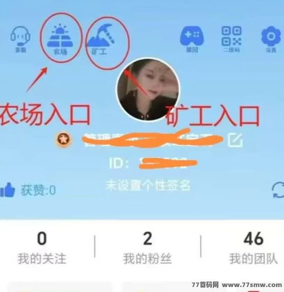 K工大亨:零广告轻松赚,首码上线一键领取奖励!
