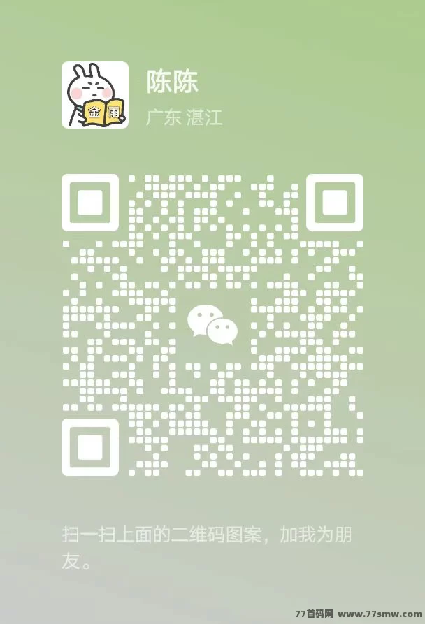 趣闲赚APP上线!轻松赚零花钱,1圆秒提,首码福利抢先享!