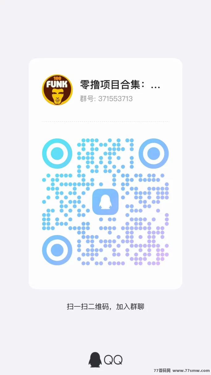蓝猫会员免费抢!解锁副业与省钱双赢,轻松日赚500+!