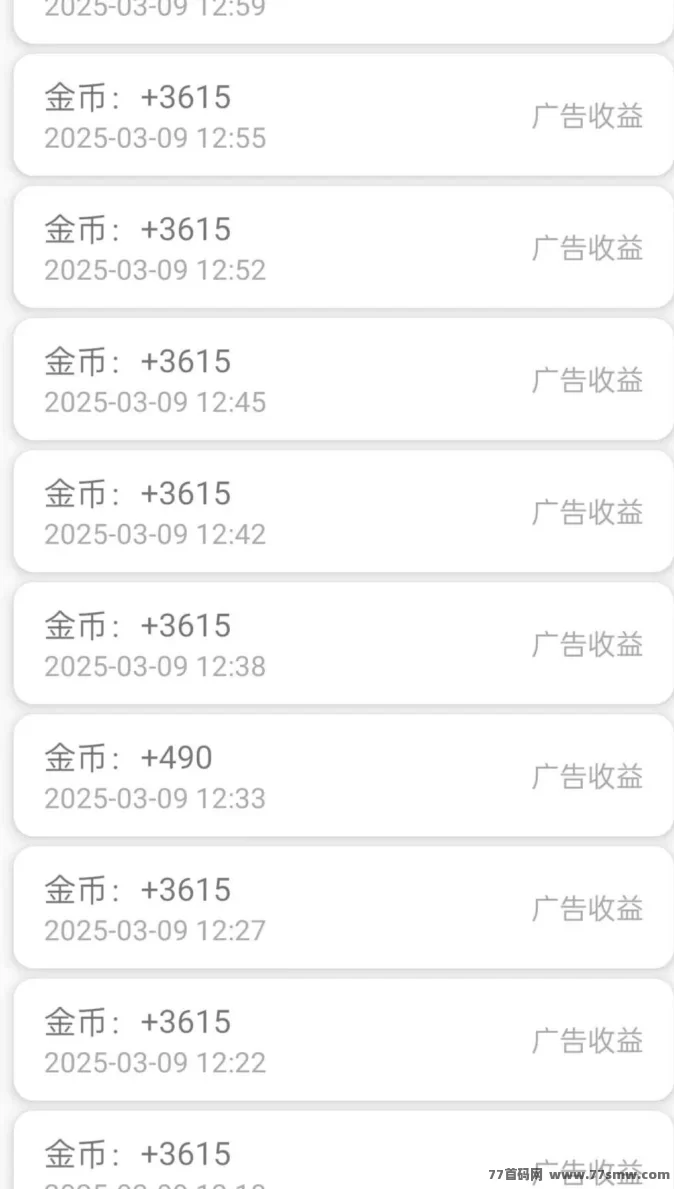 豆花短剧上线!边看视频边稳定赚收溢!