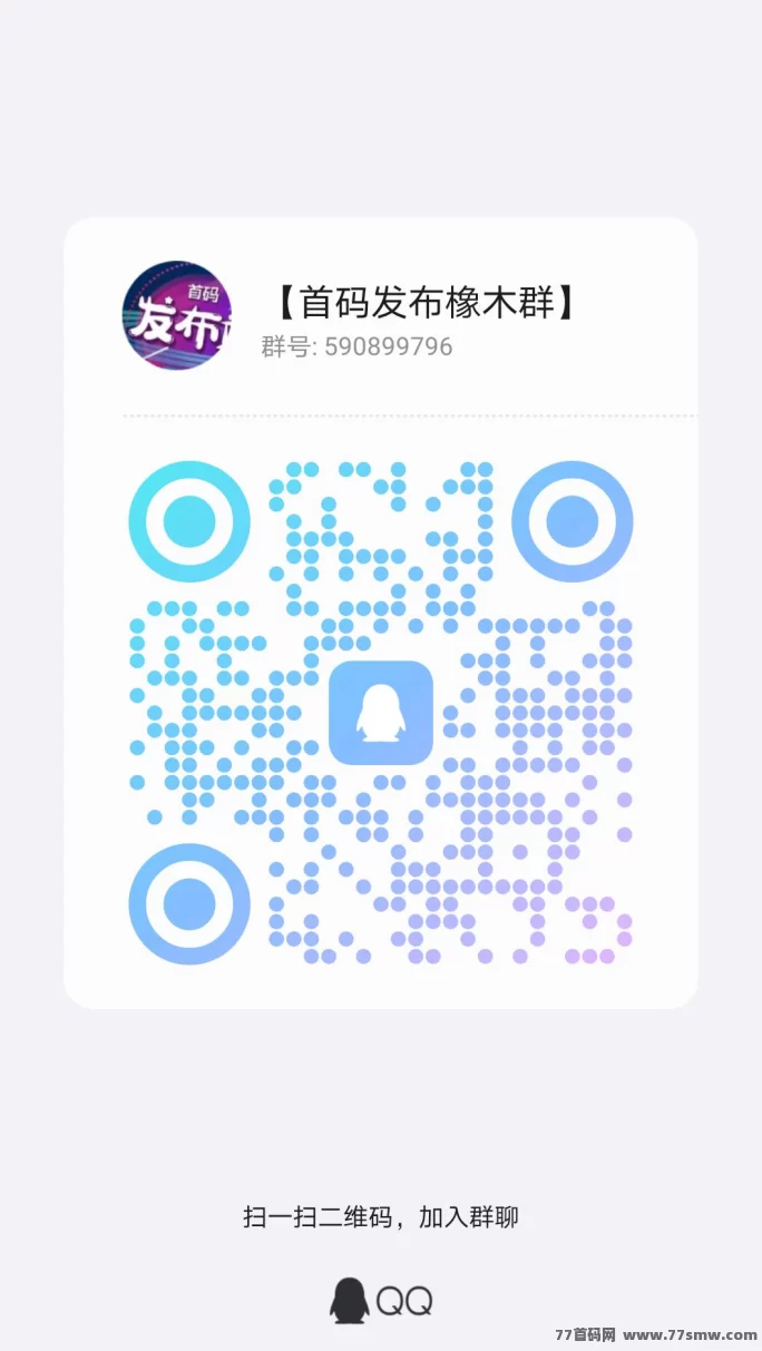 K工大亨:零投轻松赚,快速升级矿层每日涨价!