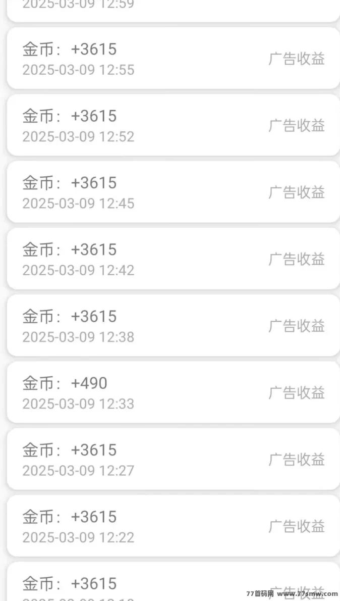 豆花短剧:零撸赚取高收溢,快速提取无需等待!