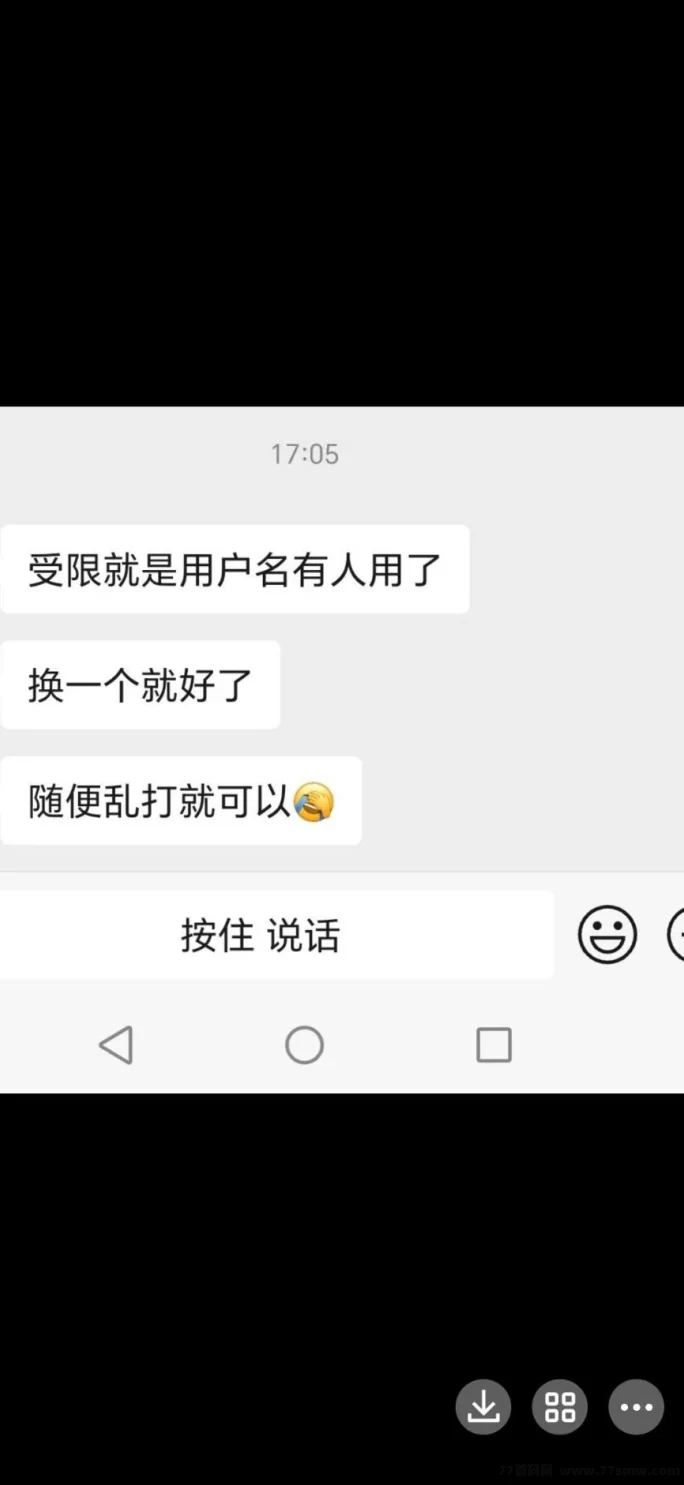 闪赚客:看视频赚米,每天稳赚28圆,秒提取!