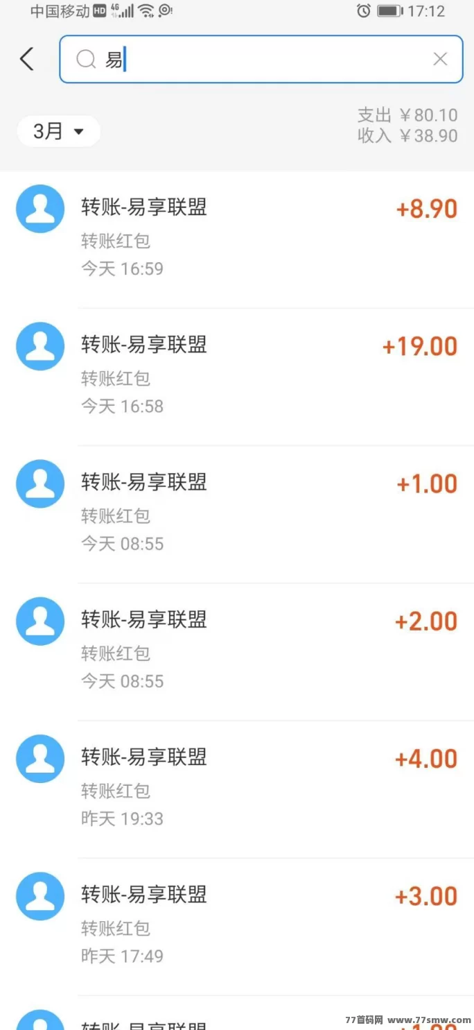 闪赚客:看视频赚米,每天稳赚28圆,秒提取!