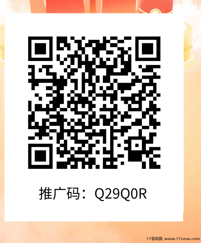 趣购有约新玩法,积分变收溢,电商福利轻松拿!