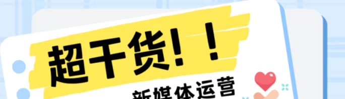 抖音黑科技：氪金玩法，小白轻松日入四位数的财富密码！