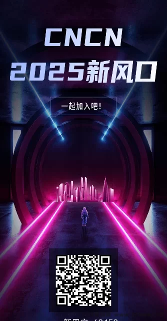 详细阅读:稳定收溢无压力!CNB平台首码,自动化赚取每月收溢! 稳定收溢无压力!CNB平台首码,自动化赚取每月收溢!