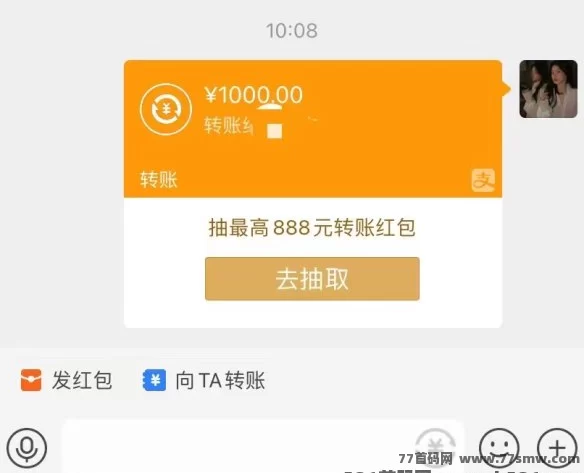 缺钱没出路?传奇游戏搬砖轻松搞钱!
