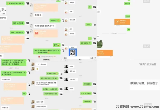 缺钱没出路?传奇游戏搬砖轻松搞钱!
