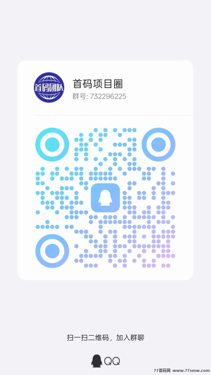 慧算宝AI褂机机器人上线,自动赚米轻松又高效!
