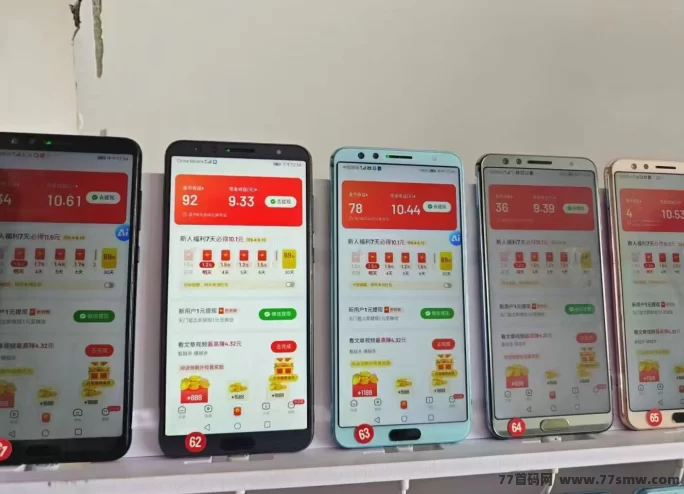 详细阅读:百度视频掘金,轻松日赚500+!无需手动,稳定回本保障! 百度视频掘金,轻松日赚500+!无需手动,稳定回本保障!