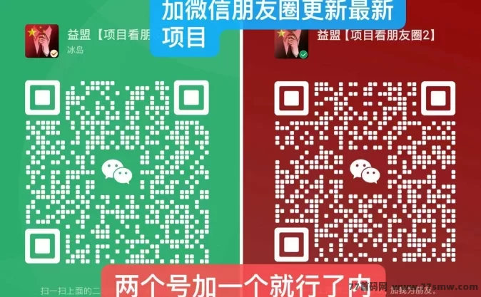 悠悠果园新上线!24小时收果,收溢不停!
