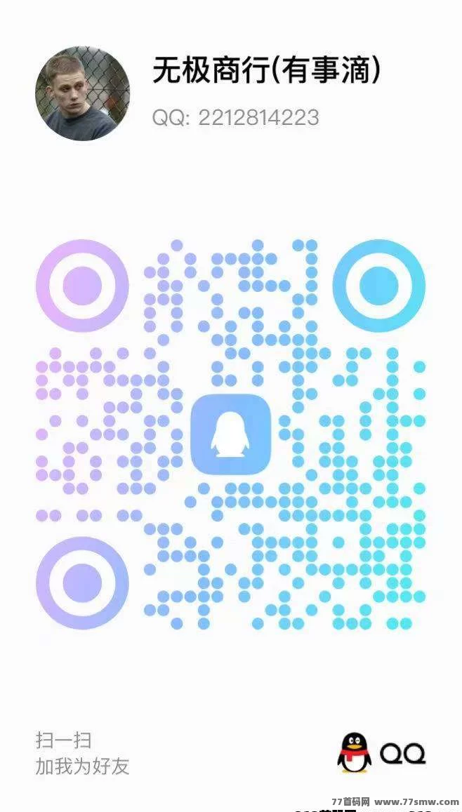 传奇手游掘金新玩法:边玩边赚,收溢看得见!