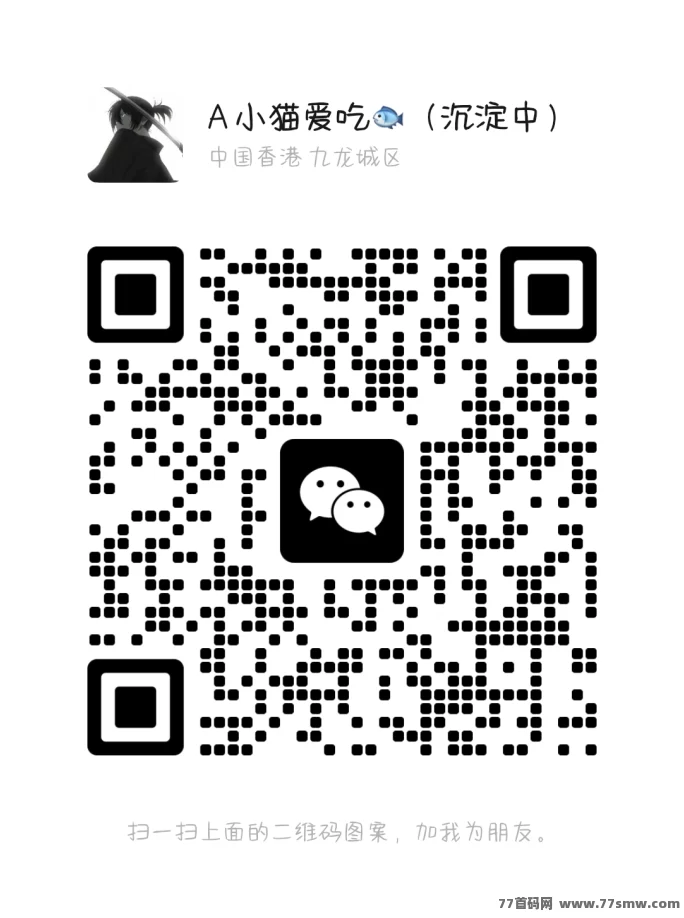 浮生绘:异兽战场4月5日火热开启!超多福利等你来拿!