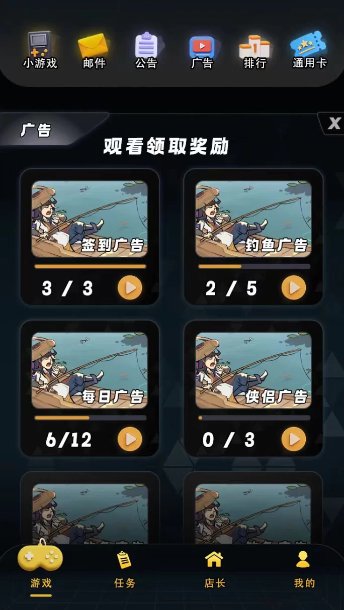 浮生绘:异兽战场4月5日火热开启!超多福利等你来拿!