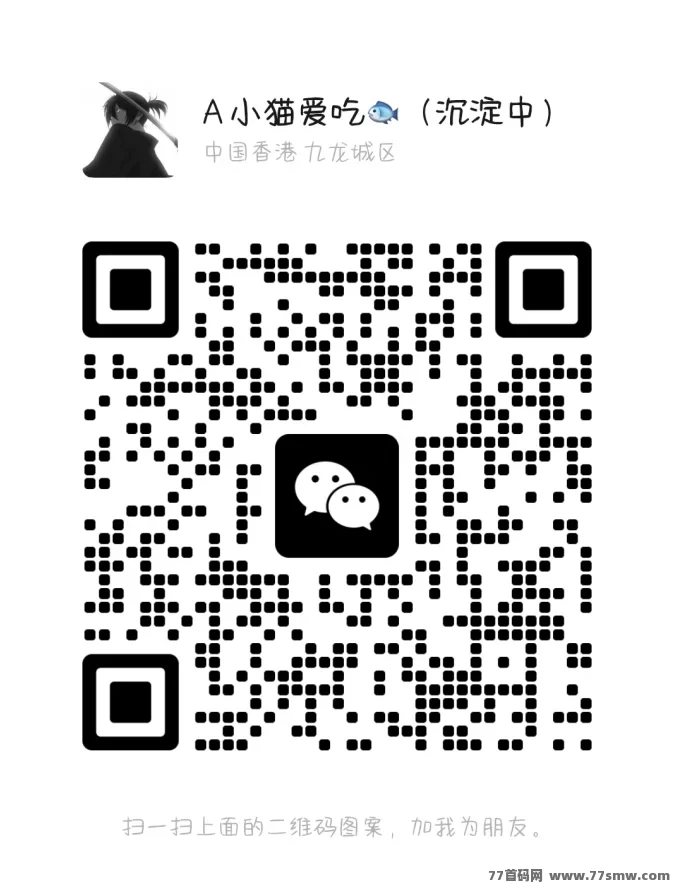 浮生绘异兽战场上线,回本快,三重豪礼等你拿!