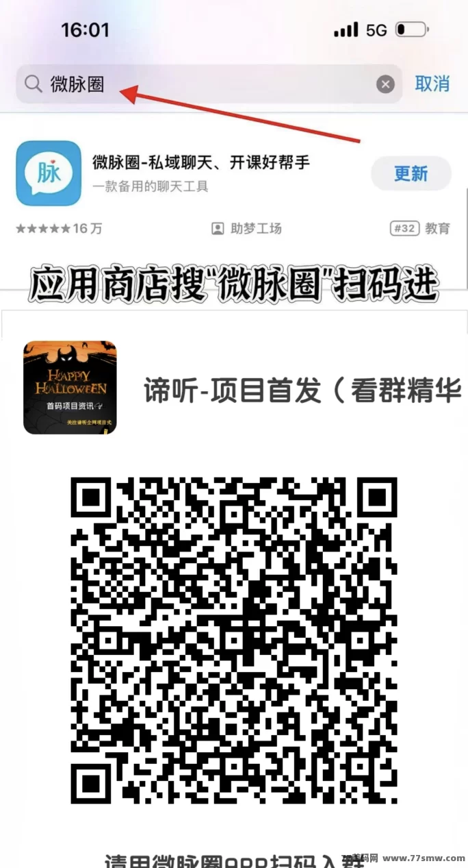 阳光小龙虾上线!简单合成轻松赚,邀请还有额外奖励!