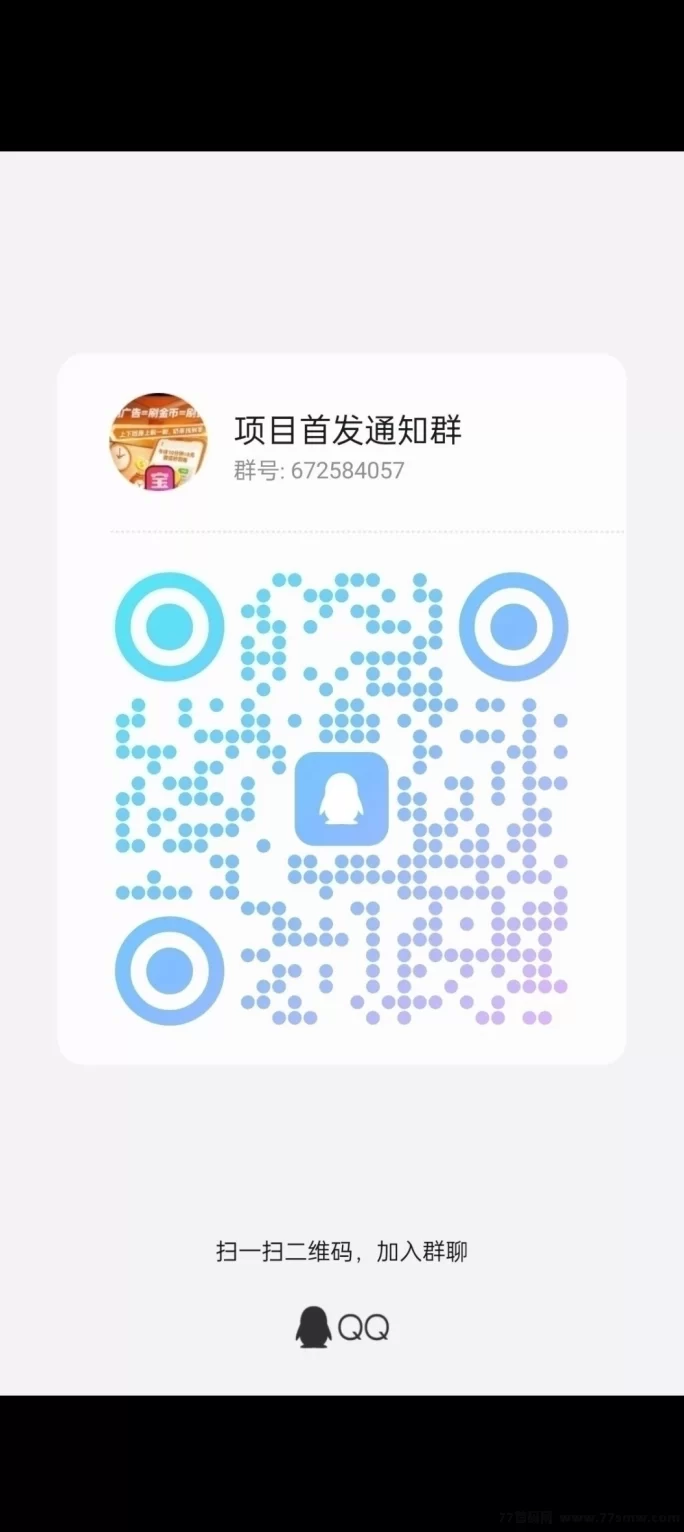 屠龙圣域:首码上线,永久回收,零撸传奇掘金手游!