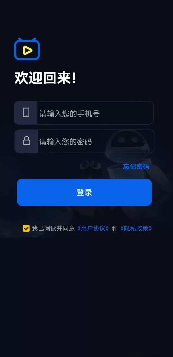 《JerryFilm》2025火爆的赚钱项目:影视与财富双丰收!