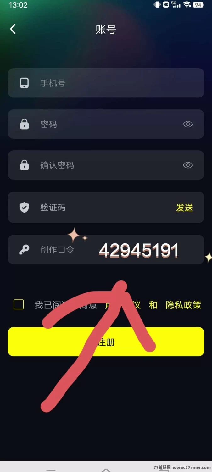 熊视界短视频:零花钱轻松赚,送礼不花钱,百亿补贴等你拿!