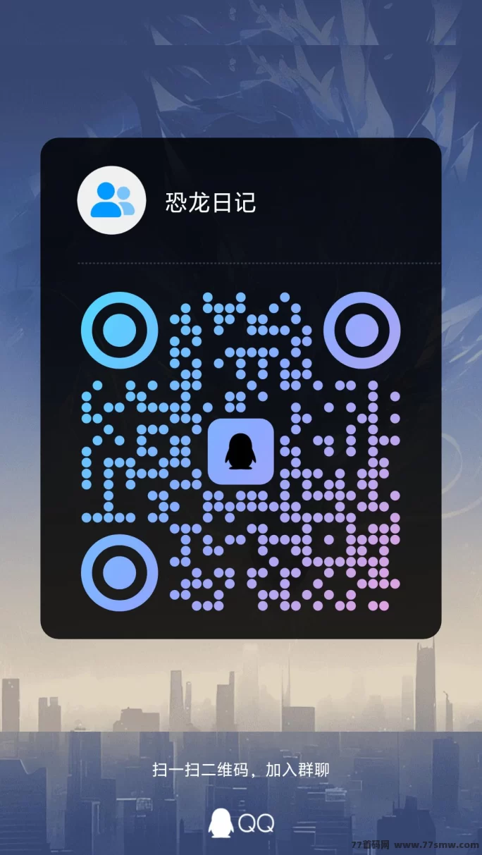 《森林矿龙》挖金币!5秒喂龙就能赚米,矿场升级赚得更多!