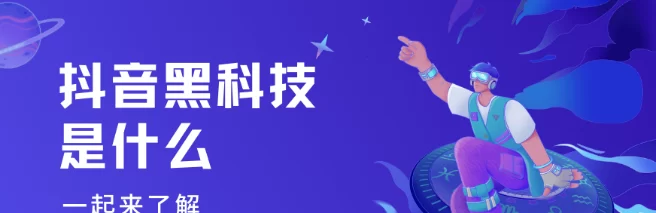 镭射云商城免费用，带货、涨粉、上热门全搞定！